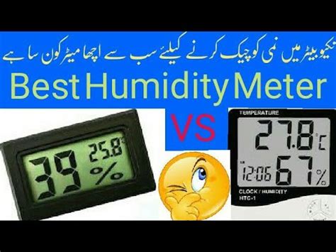 moisture meter meaning in urdu|moisture in Urdu .